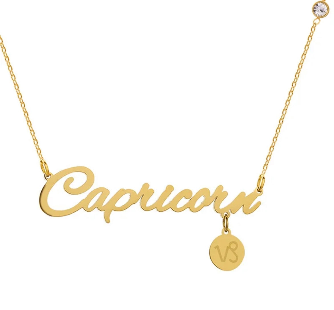 Capricorn Nameplate